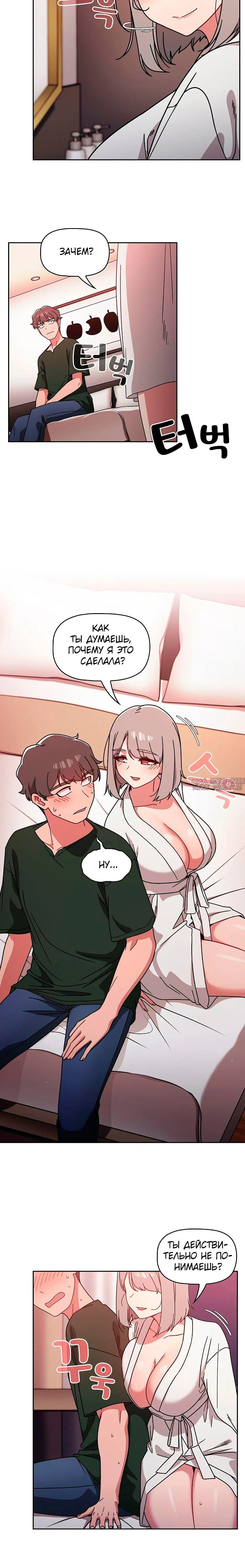 Page 3.002