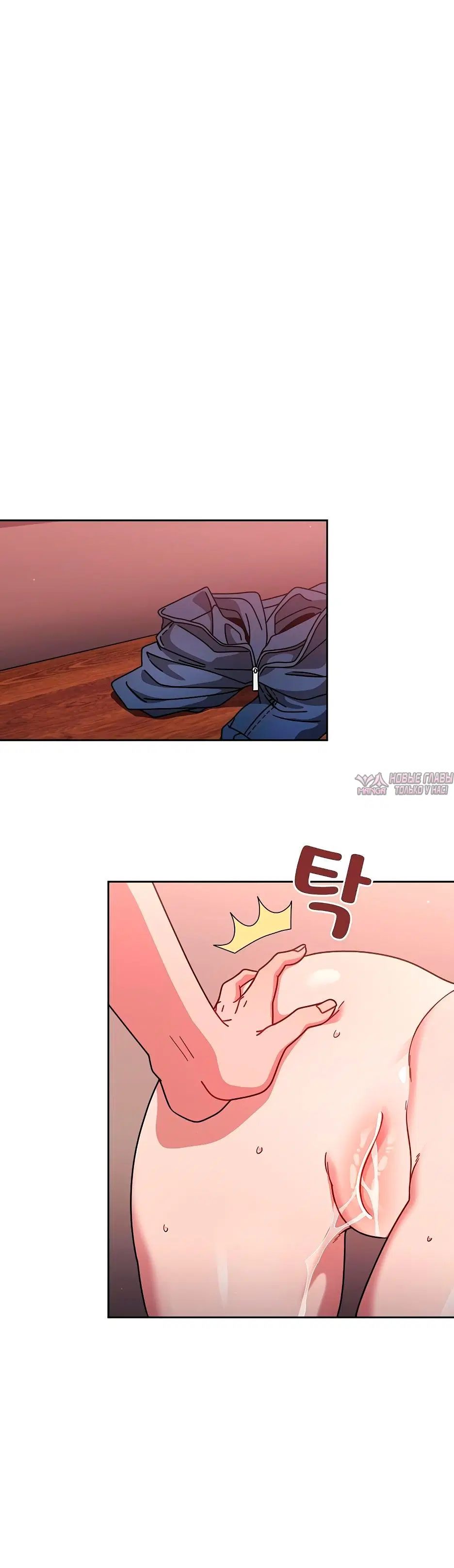 Page 3.002