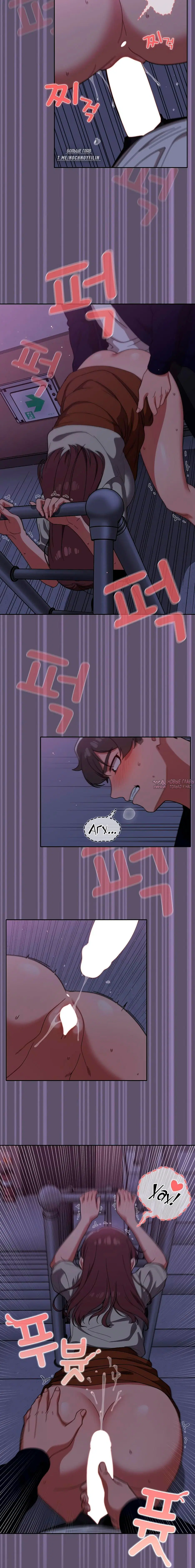 Page 3.002