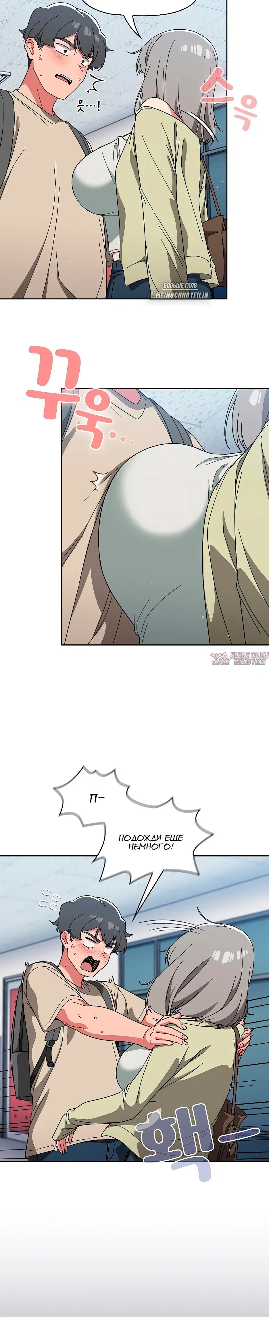 Page 3.002