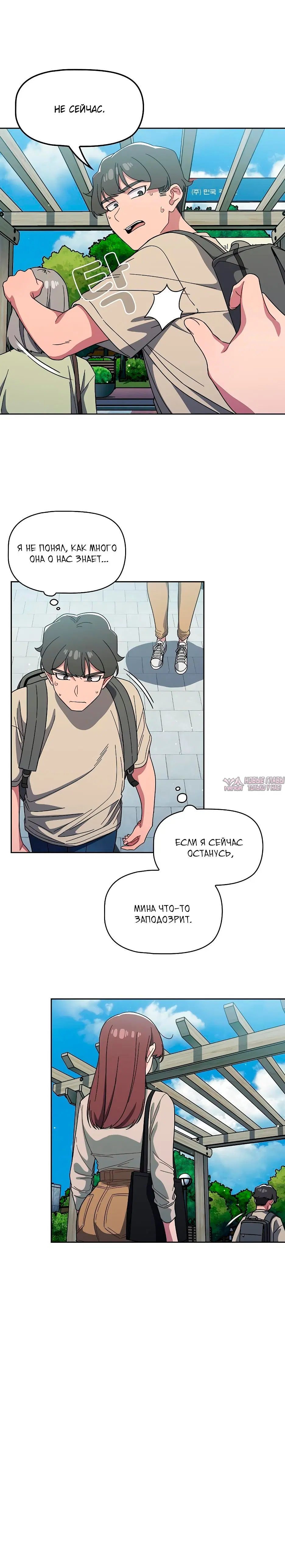 Page 3.001