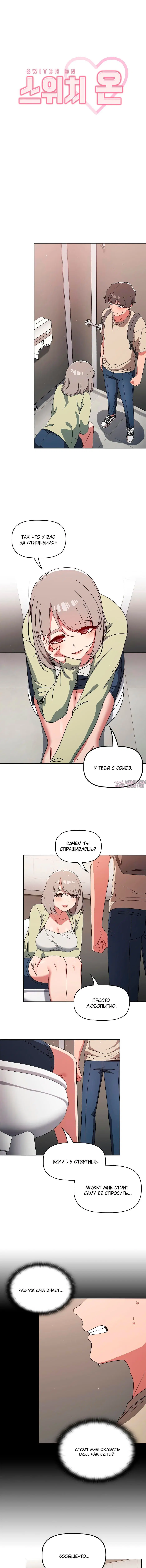 Page 3.000