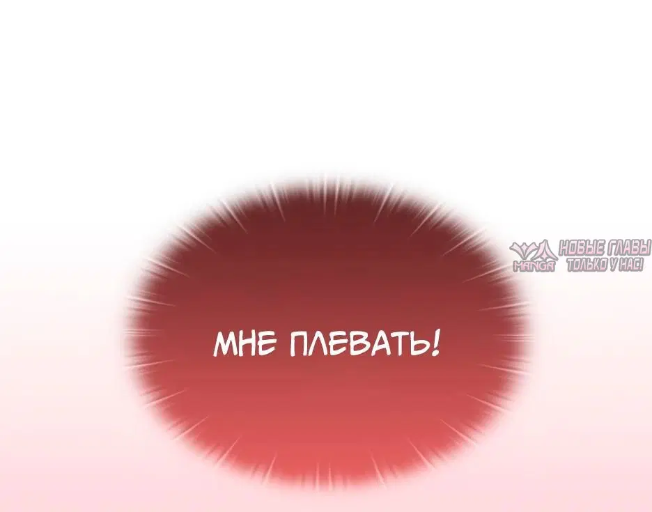 Page 3.002