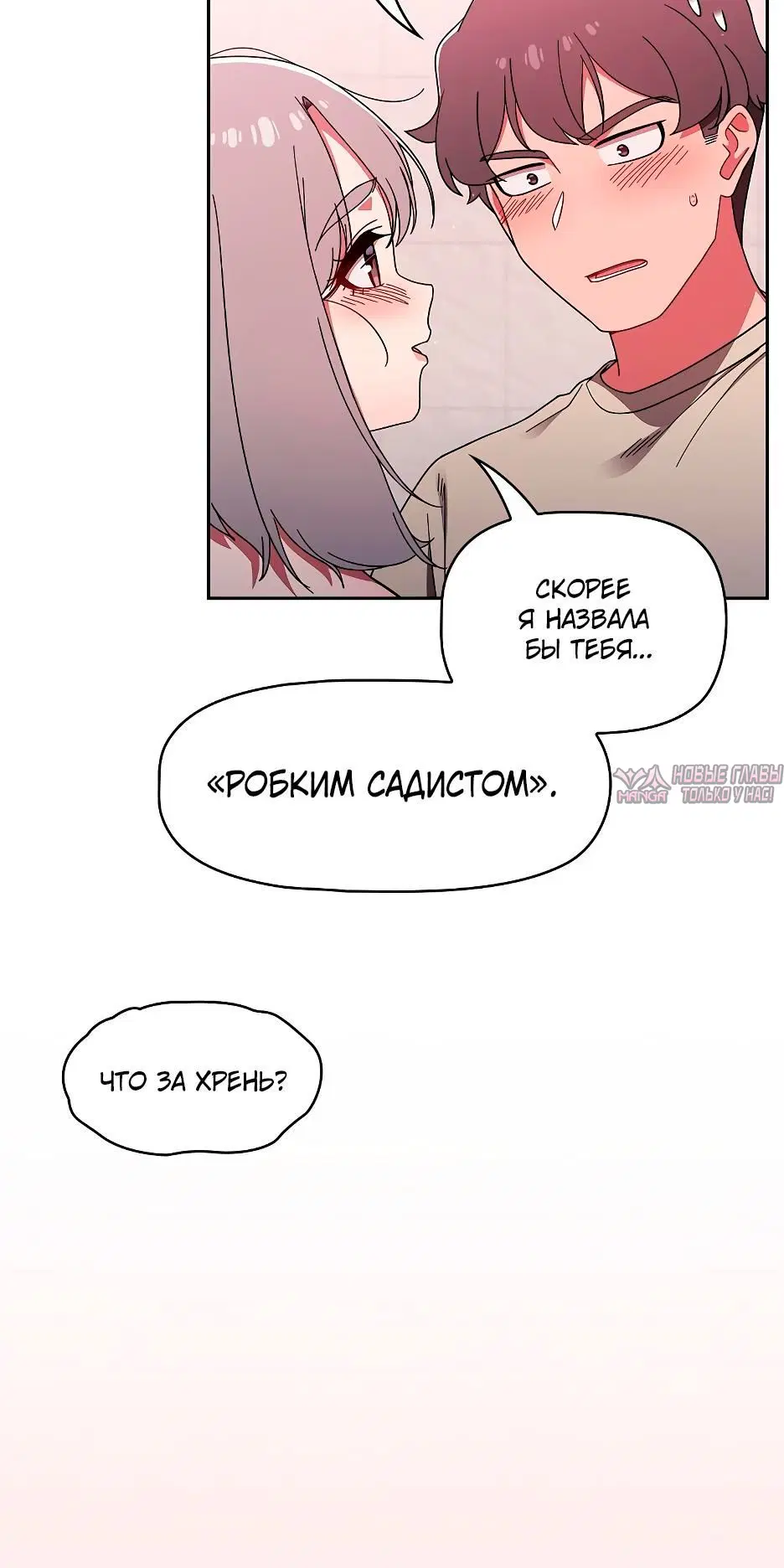 Page 3.002