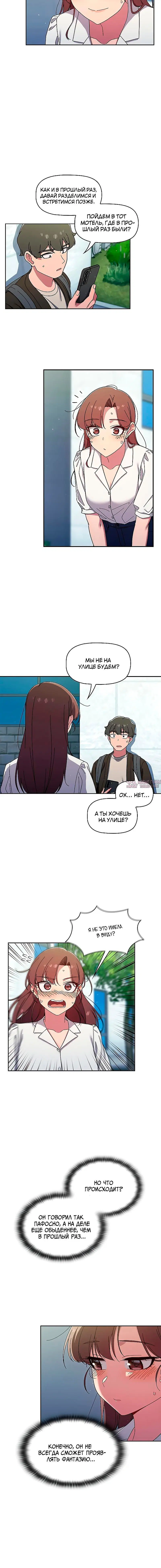 Page 3.002