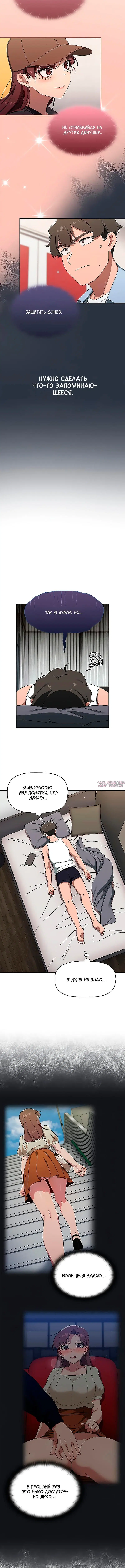Page 3.001