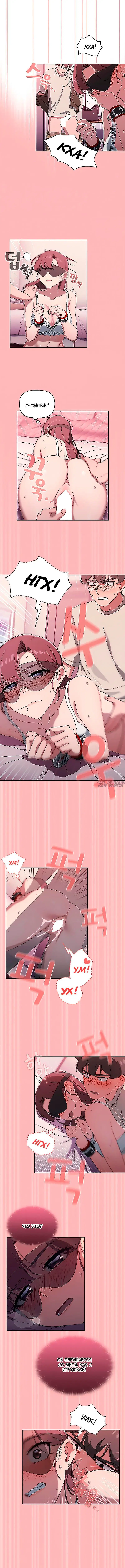 Page 3.001