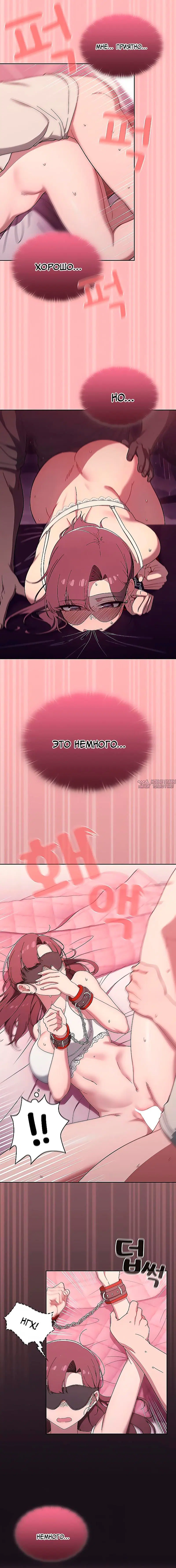 Page 3.002