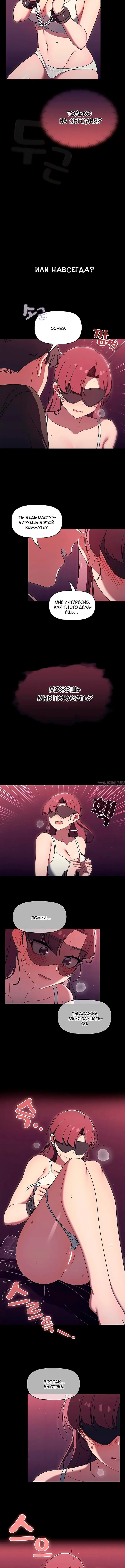 Page 3.001