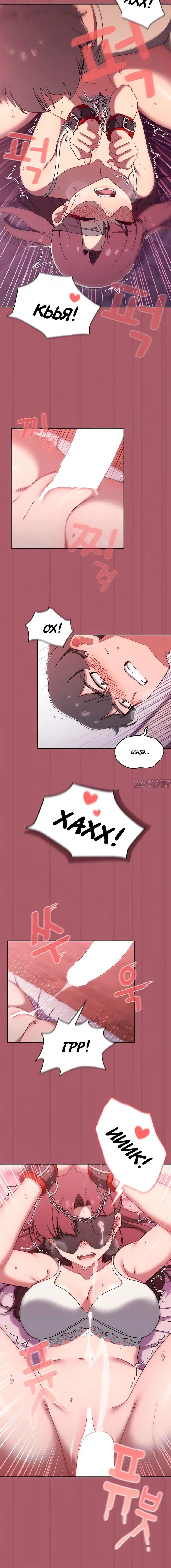 Page 3.002