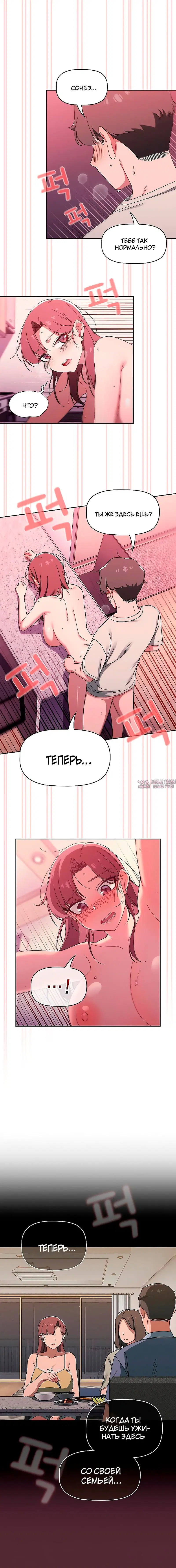 Page 3.002