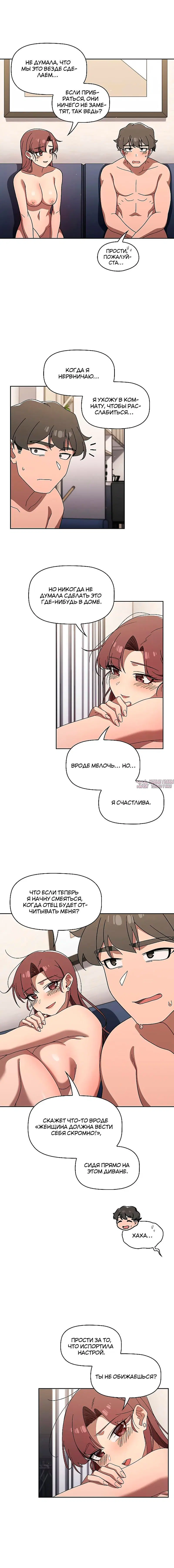 Page 3.002