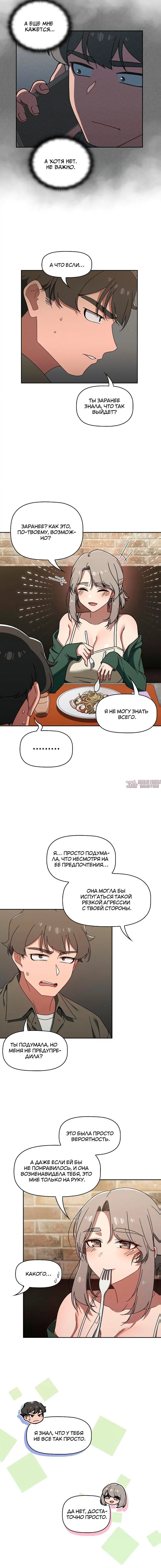 Page 3.002
