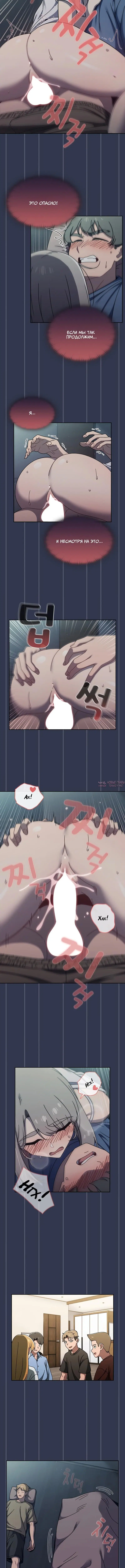 Page 3.001