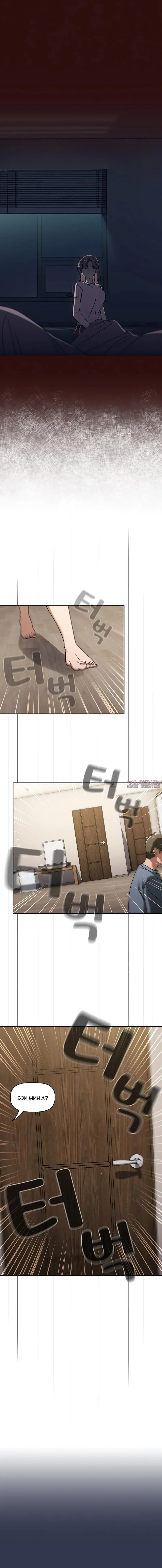 Page 3.002