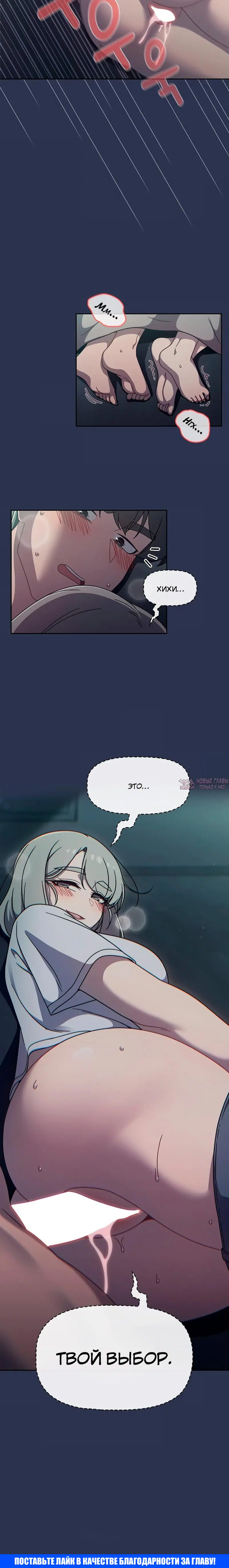 Page 3.002