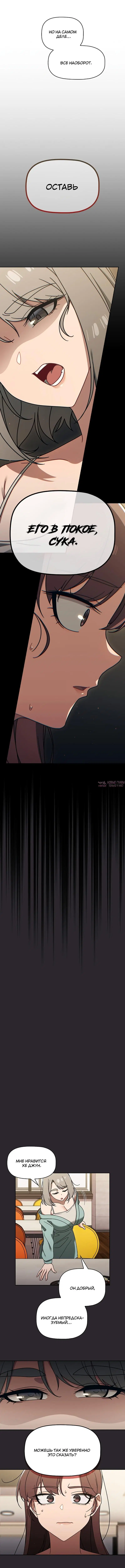 Page 3.002