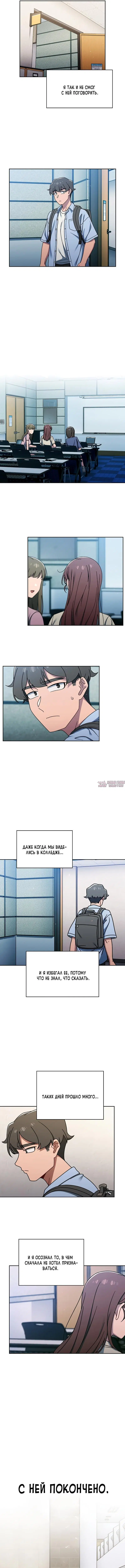 Page 3.000