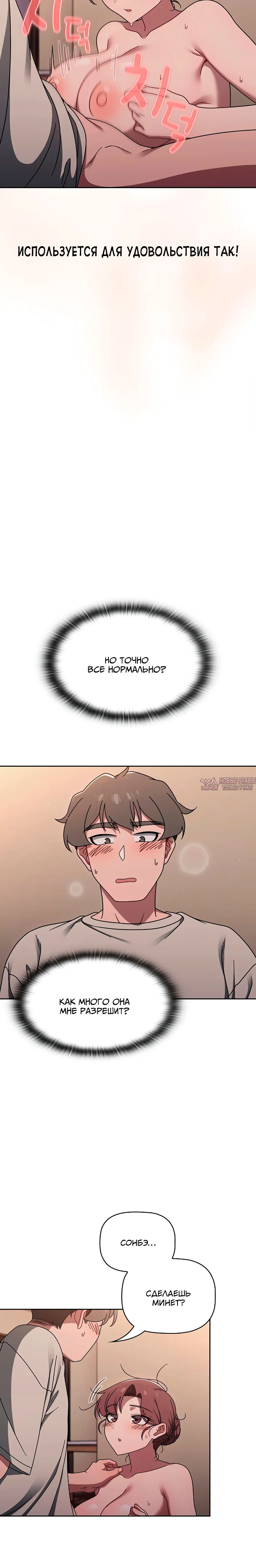 Page 3.002