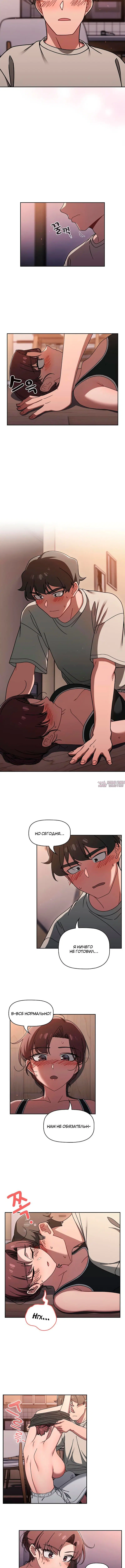 Page 3.001