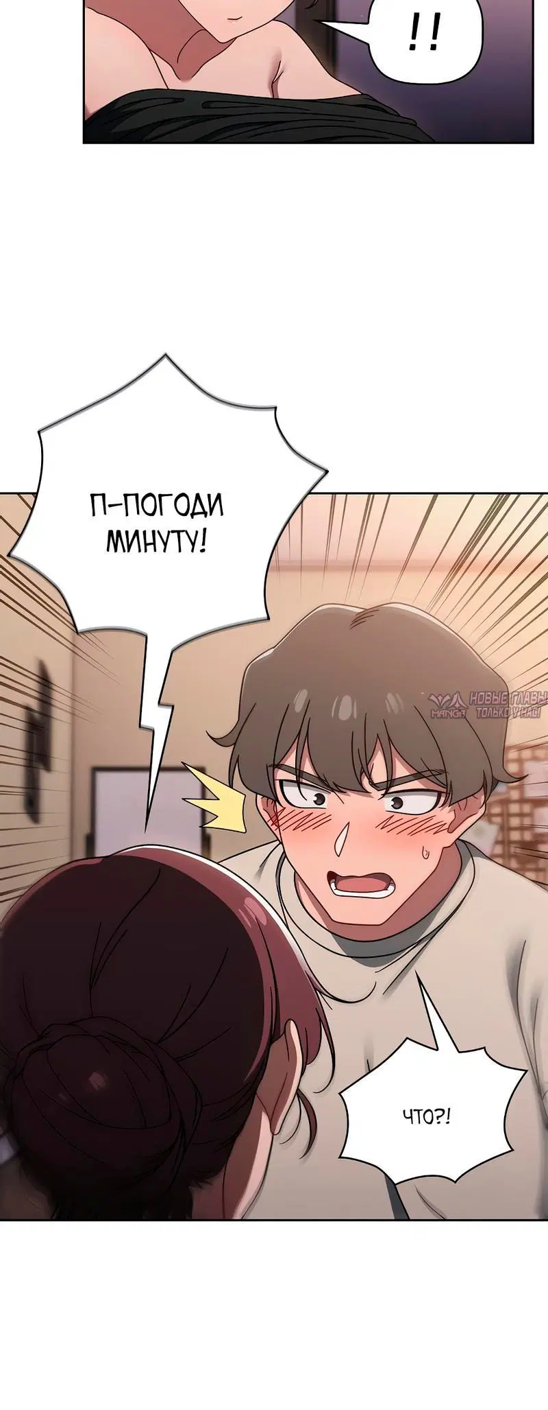 Page 3.002