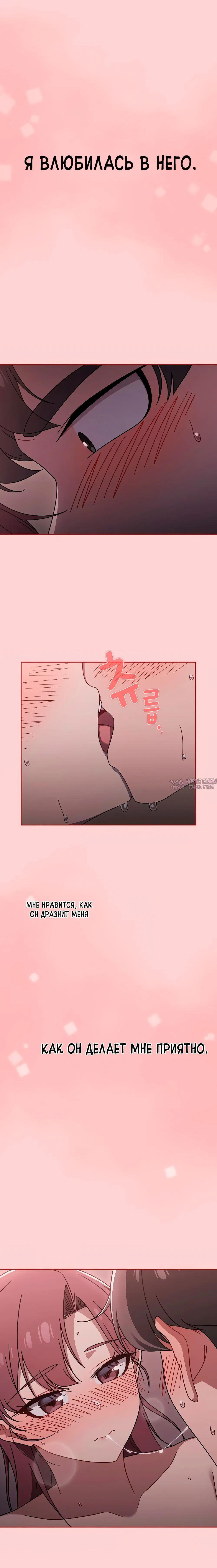 Page 3.002