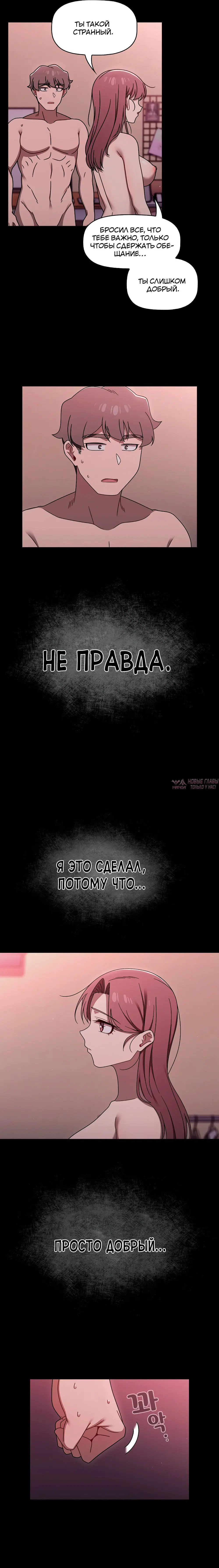 Page 3.002