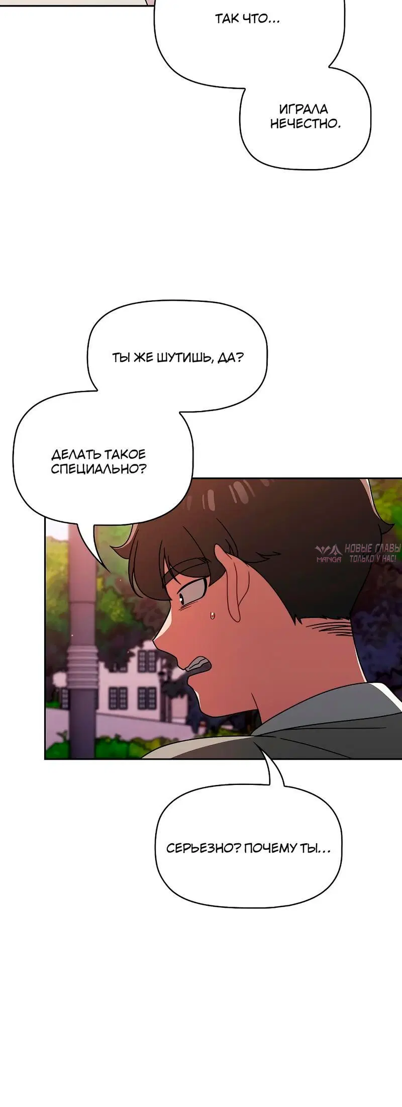 Page 3.002