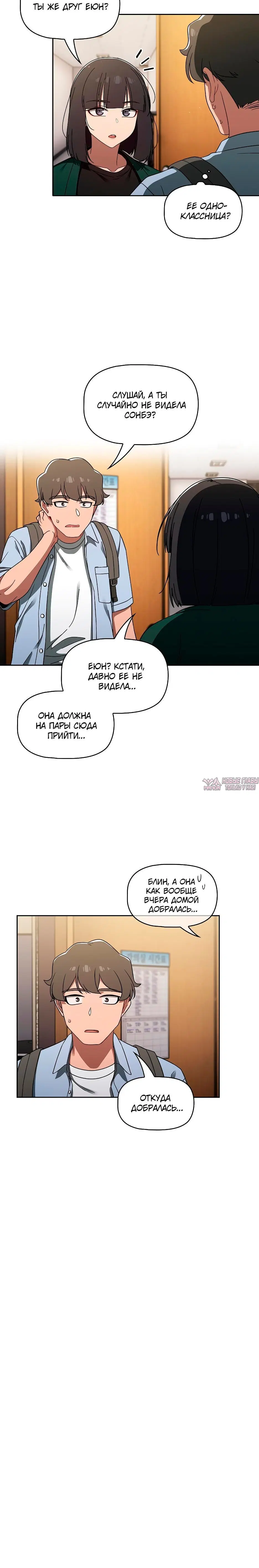 Page 3.002