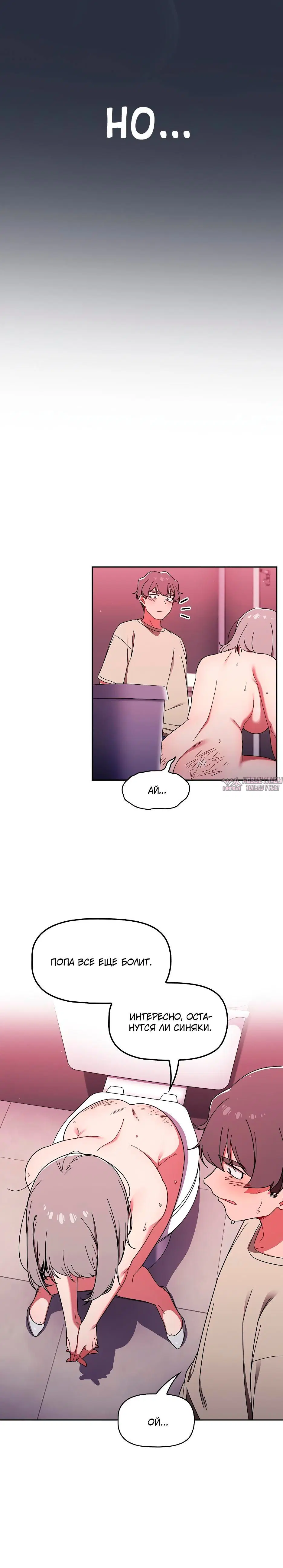 Page 3.002