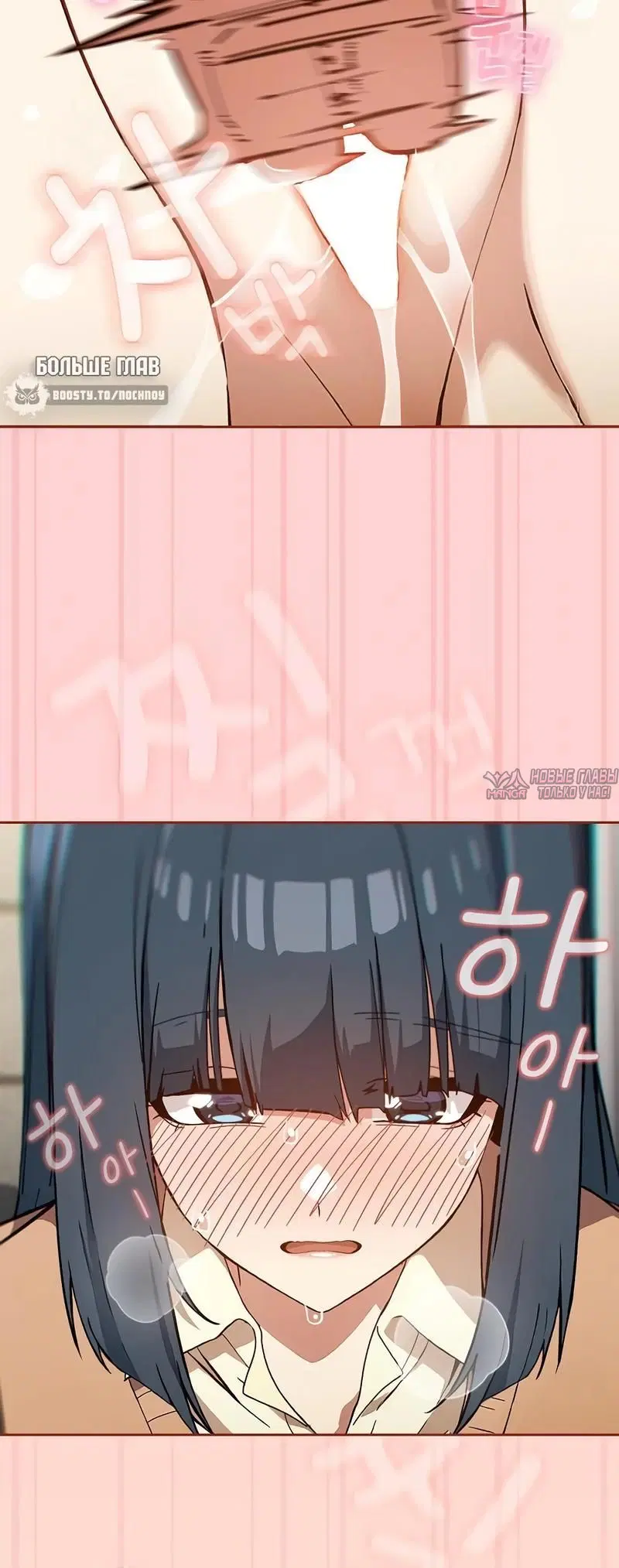 Page 3.002