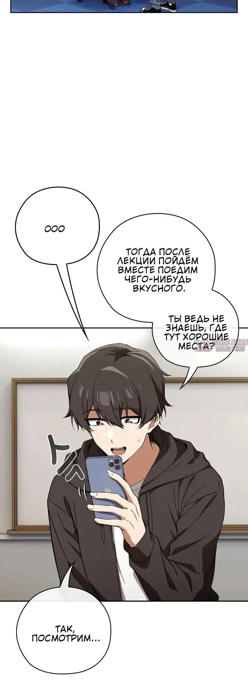 Page 3.002