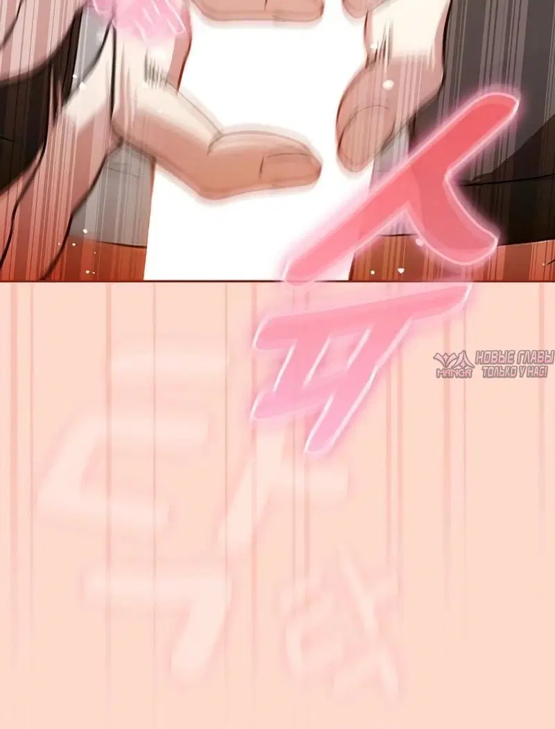 Page 3.002