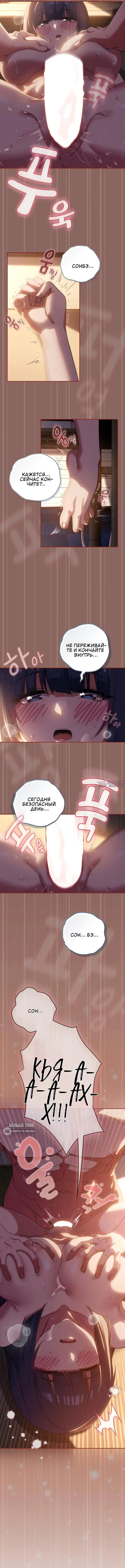 Page 3.000