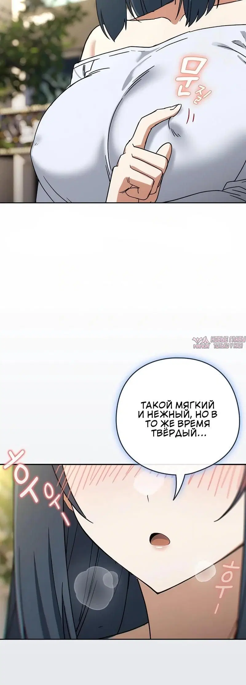 Page 3.002