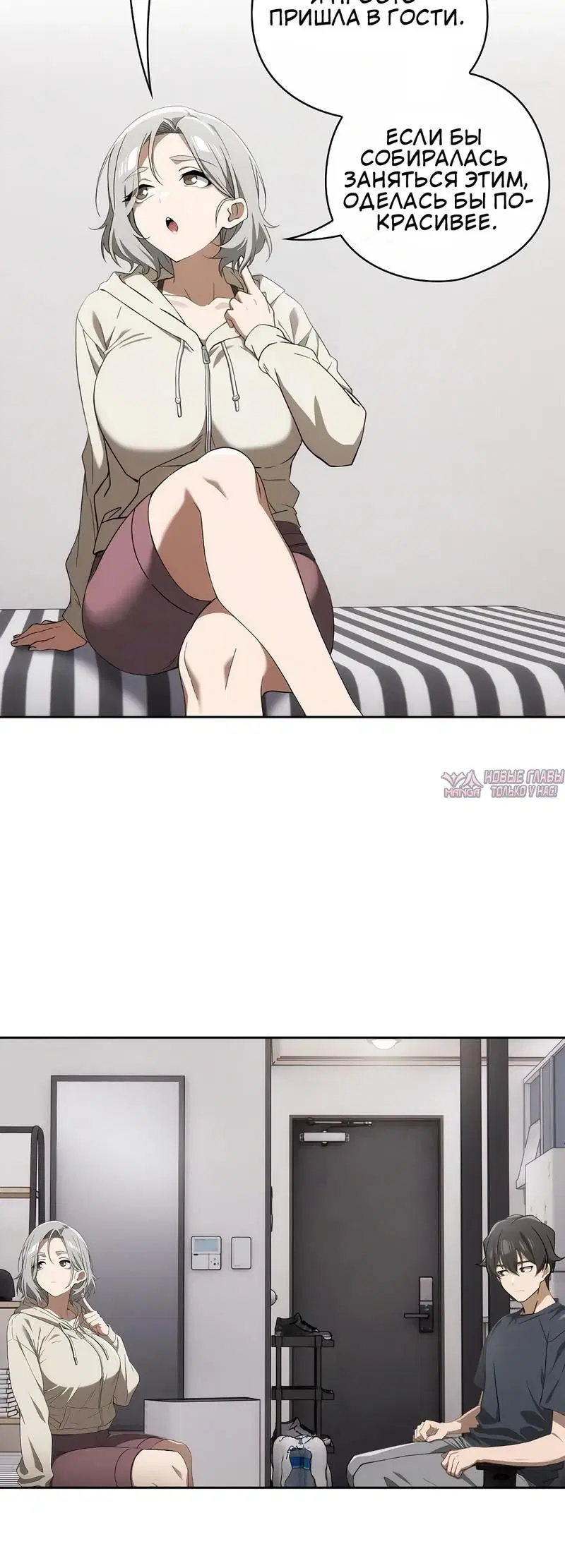 Page 3.002