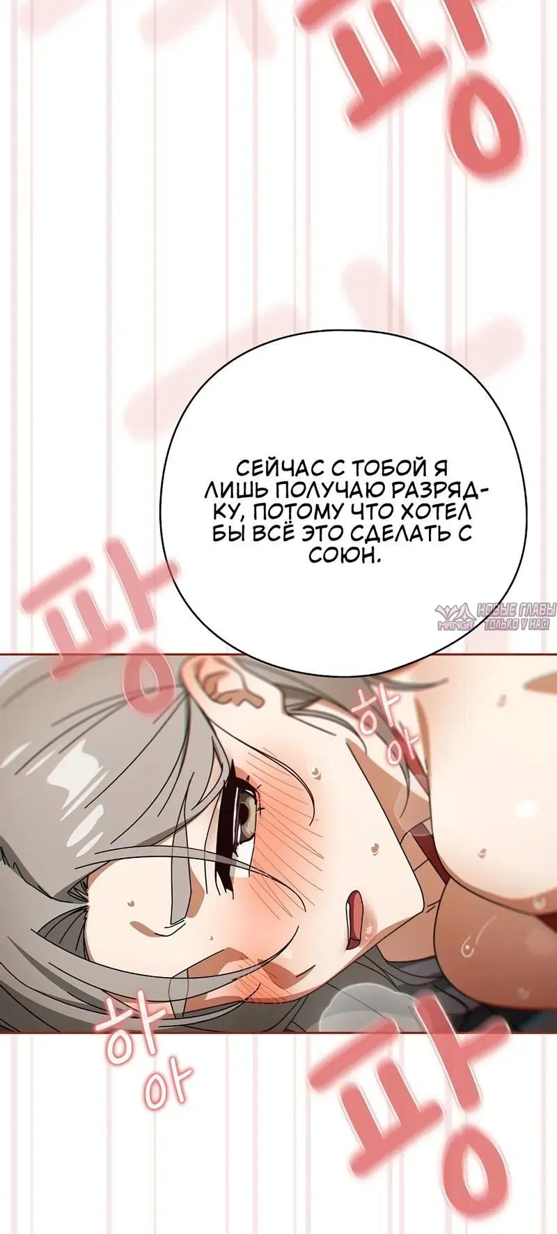 Page 3.002