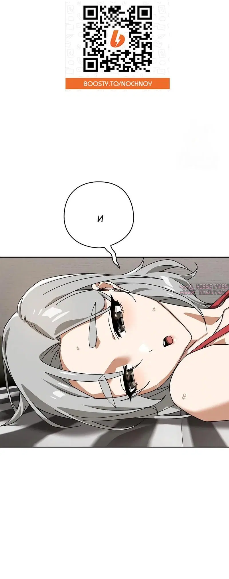 Page 3.002