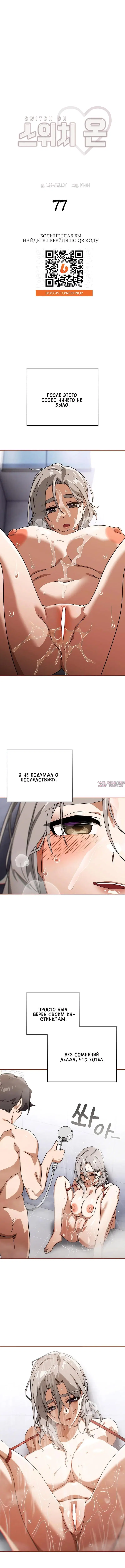 Page 3.001