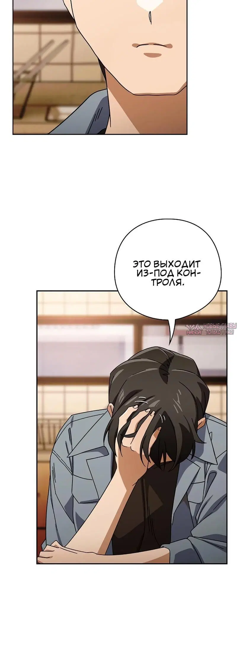 Page 3.002