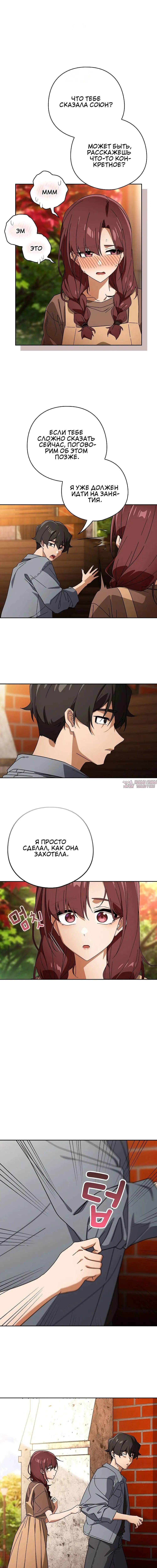 Page 3.001