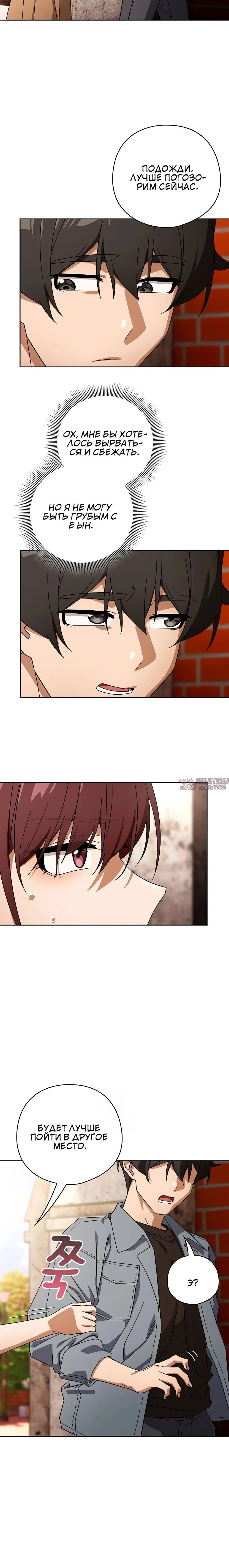 Page 3.002
