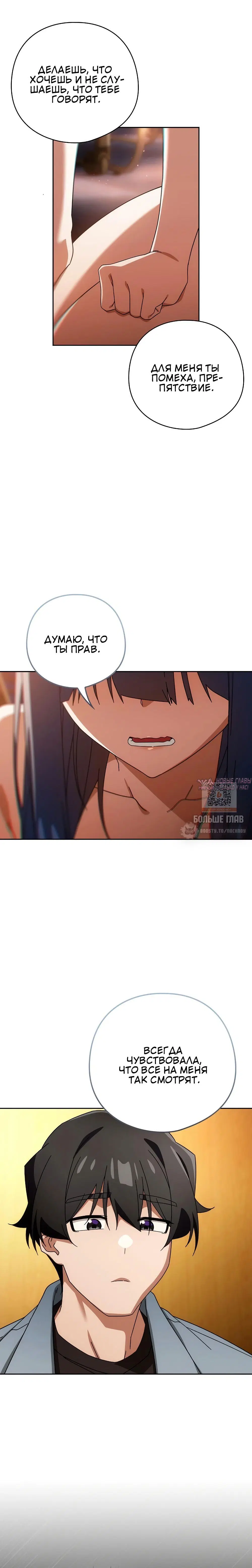 Page 3.002