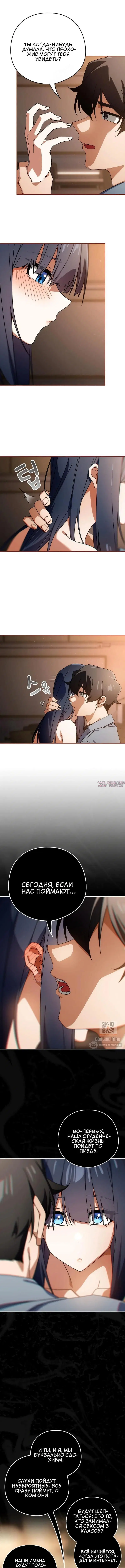 Page 3.001