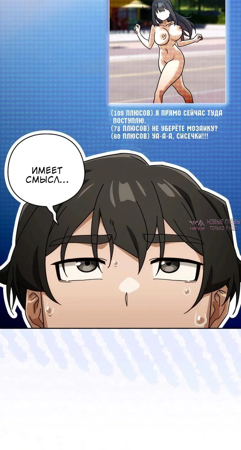 Page 3.002
