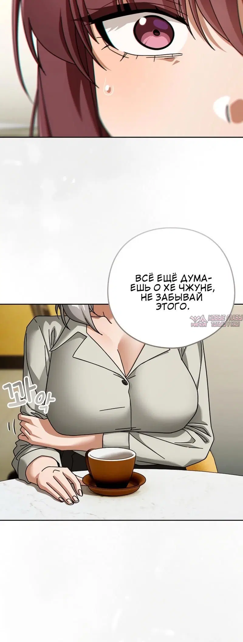 Page 3.002