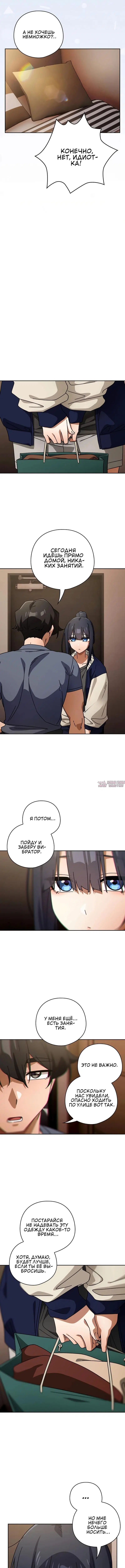 Page 3.001