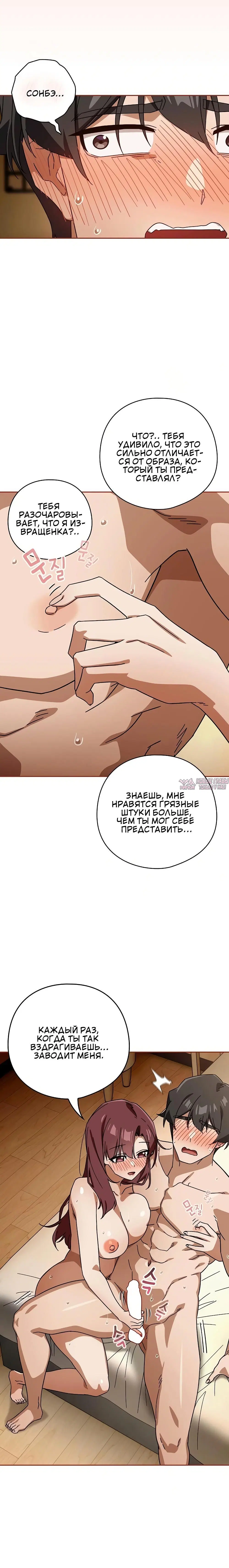 Page 3.002