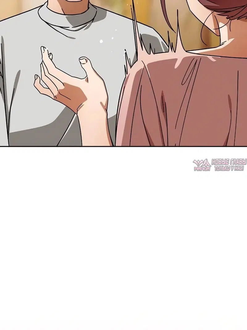 Page 3.002