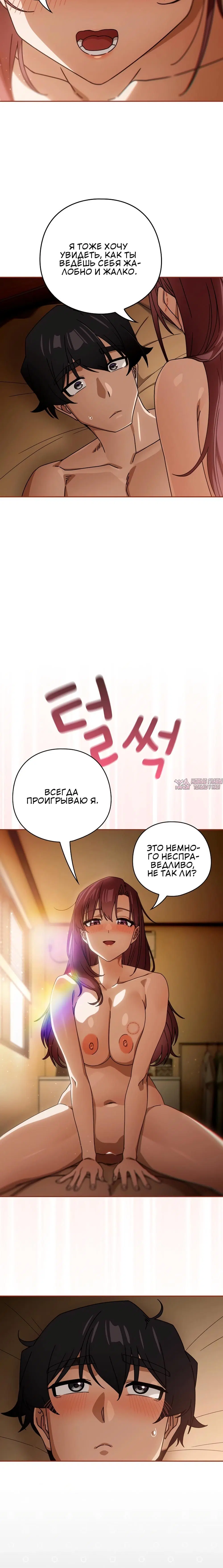Page 3.002